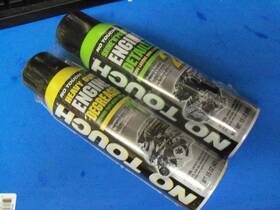 36050 No Touch 15 Oz. Heavy-duty Engine Degreaser And Detailer Spray Combo Ah