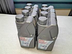Mtf2 Pentosin Manual Transmission 75w80 Fluid 8 Quarts