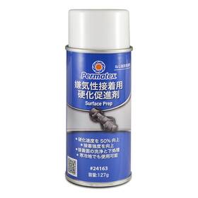 2e712236-c4bb-4 Permatex 24163 Surface Prep Activator For Anaerobics 4.5 Oz