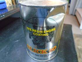 10290 Petrolon S Petrolons Slick 50 Engine Treatment 1quart 10290 Petrolon S Petrolons Slick 50 Engine Treatment 1quart