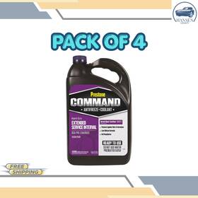 Prestone 797496877697 Antifreeze Coolant 1 Gal. 50/50 - Pack Of 4