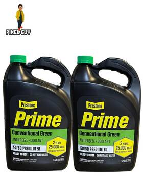 Prestone P-8376 Lot Of 2 Prime Conventional Green Anti Freeze Coolant 50/50 Prediluted