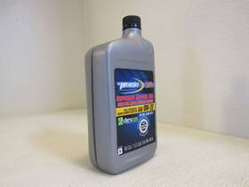 511dpr Pronto Full Synthetic Supreme Motor Oil Sae 0w-20 1- Quart 946-ml 511dpr Pronto Full Synthetic Supreme Motor Oil Sae 0w-20 1- Quart 946-ml