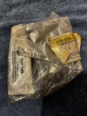 Saab 8781684 Molykote Rapid Plus 50g Tube Nos