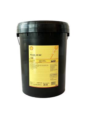 550041743 Shell Omala S2 Gx 150 Industrial Gear Oil 5 Gallon Pail