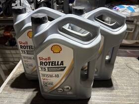 Shlrott515w401g Shell 3 Pack Rotella T5 Synthetic Blend 15w-40 Diesel Engine Oil -1 Gallon New