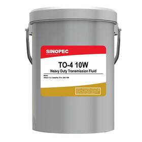 Sinopec 716715038794 To-4 10w Drive Train Cat Fluid - 5 Gallon Pail 18l 4.75 Gal