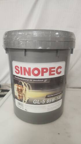 Sinopec 885013370898 85w140 Heavy Duty Ep Gear Lube - 5 Gallon Pail 18l 4.75 Gal Sinopec 885013370898 85w140 Heavy Duty Ep Gear Lube - 5 Gallon Pail 18l 4.75 Gal