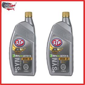 811790 Stp Full Synthetic Engine Oil 5w-30 2 Quart Pack Free Shipping