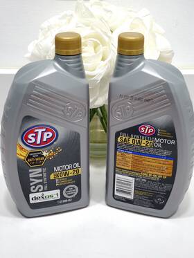 Stp Stpsynow2010 Full Synthetic Engine Oil Sae 0w-20 1 Quart Lot Of 2 Units Brand New