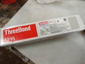 9112 Threebond 1215 853463000511 Gray Liquid Gasket 50 G.