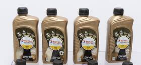 Total Lubricants Usa 182162 4 -pack Lot Quartz Racing Engine Oil 10w-60
