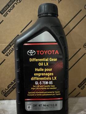 00279-dgolx Toyota Oem Differential Gear Oil Lx 75w-85 Gl-5