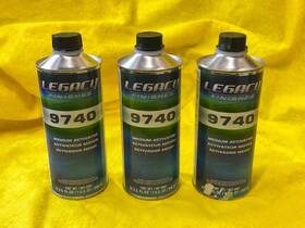 9740 Valspar Legacy Finishes Medium Activator Quart 946ml Lot Of 3 Automotive Hardener 9740 Valspar Legacy Finishes Medium Activator Quart 946ml Lot Of 3 Automotive Hardener