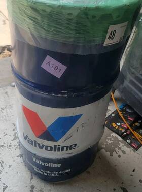 Vv70110 Valvoline 120 Lb Barrel Palidium #2 Grease With Molly Vv70110 Valvoline 120 Lb Barrel Palidium #2 Grease With Molly