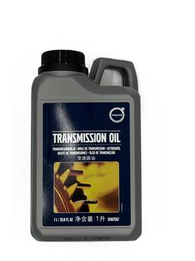 Volvo 31367567 Genuine Electric Rear Axle Transmission Oil -