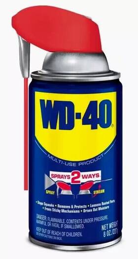 490026 Wd-40 Multi-use Product Sprays 2 Ways - 8 Oz