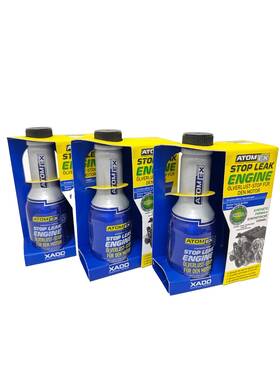 Xado 818887012029 Atomex Stop Leak Engine Oil Additive Car High Mileage 3 Pcks/250 Ml