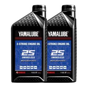 Lub-2strk-s1-12 Yamaha Yamalube 2-stroke Engine Oil 2 Quart Lub-2strk-s1-12 Yamaha Yamalube 2-stroke Engine Oil 2 Quart