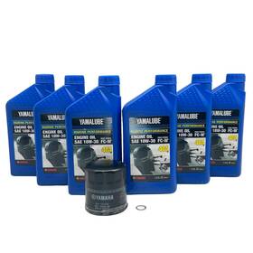 Yamaha Motor Lub-mrnlg-kt-10 F200 F225 F250 10w30 Oil Change Kit Yamalube