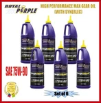 Royal Purple Max Gear Oil Synthetic 75W-90 1-QT Bottle Set Of 06300. Fixed Price $106.56.