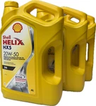 Shell Helix HX5 20W-50- 550045853 -3X4L. Fixed Price $59.95.