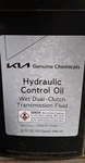 Genuine Kia Wet Dual Clutch Transmission Fluid Hydraulic Control Oil UM020 CH266. Fixed Price $21.90.