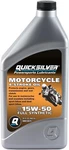 Full Synthetic Motorcycle Oil. Fixed Price $27.99.