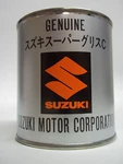 Suzuki Super Grease C 99000-25490. Fixed Price $20.94.