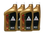 Honda Oem HP4 0W-30 Synthetic Blend Oil 08C35-A03W0M Cold Climate Pack. Fixed Price $52.01.