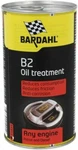 Bardahl B2 300ML Engine Oil Treatment. Fixed Price $36.98.