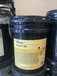 Shell Omala S2 Gx 150 Extreme Pressure Oil. Fixed Price $223.00.