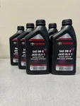 Toyota Oem Genuine Sae 0W-8 Jaso GLV-1 Synthetic Motor Oil 00279-08QTE 6 Pack. Fixed Price $69.99.