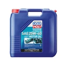 Liqui Moly Marine 4T Sae 25W-40 Oil 20L- 20499. Fixed Price $176.07.