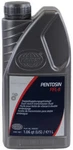 Automatic Dual Clutch Transmission Fluid Crp 1090107. Fixed Price $84.99.
