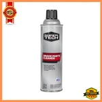 Super Tech Brake Parts Cleaner, Non-chlorinated, 14.5 Oz. Free Shipping. Fixed Price $6.48.