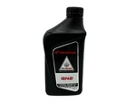 Honda Genuine Oem GN2 Injector/premix Oil 08C35-AG21M01. Fixed Price $24.19.