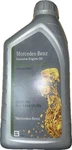 Genuine Mercedes-benz 6X Engine Oil Sae 0W-20 Mb 229.71 Oe 000989830211BNXU. Fixed Price $55.00.