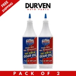 Lucas 10043 80W-90 Heavy Duty Gear Oil Transmission Differential 2 Quarts. Fixed Price $49.50.