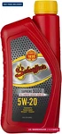 Schaeffer Manufacturing Co. 9004-012S Supreme 9000 Full Synthetic Gasoline Engin. Fixed Price $34.52.