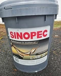Sinopec AW32 Hydraulic Oil, 5 Gallon, Pail. Fixed Price $95.00.