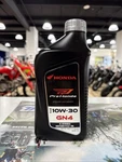 Honda Pro Oil 10W-30 GN4 Four Stroke Motorcycle 32 Fl Oz / Quart. Fixed Price $16.95.