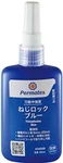Permatex 24350 Surface Insensitive Threadlocker Blue, 50ML Bottle. Fixed Price $39.16.
