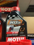 Motul Vi 400 Shock Oil - Synthetic 1L. Fixed Price $23.90.