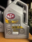 Stp 0W-20 Full Synthetic Engine Oil 5QTS. Fixed Price $34.99.