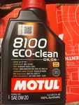 Case Of 12 Motul 8100 Eco-clean Full Synthetic 0W-20 Engine Motor Oil 1L Bottles. Fixed Price $119.99.