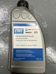 Land Rover Transfer Case Oil Fluid Range LR3 Sport IYK500010 Shell S-tec. Fixed Price $44.00.