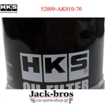 Hks Genuine Oem Oil Filter For Daihatsu Hijet Truck S200P S210P 52009-AK010-70. Fixed Price $54.00.