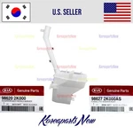 Wiper Washer Windshield Fluid Reservoir + Funnel (set) Oem Kia Soul 2010-2011. Fixed Price $46.32.