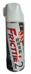 Rix FR2-SP Fricttle #2 Fluid Spray Premium Lubricant 420ML, Corrosion Prevention. Fixed Price $70.00.